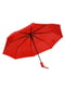 Зонт-полуавтомат красный | 6688707 | фото 2
