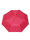 Зонт-полуавтомат розовый | 6688708