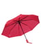 Зонт-полуавтомат розовый | 6688708 | фото 2
