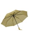Зонт-полуавтомат горчичного цвета | 6688710 | фото 2