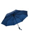 Зонт-полуавтомат темно-синий | 6688714 | фото 2