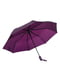 Зонт-полуавтомат фиолетовый | 6688715 | фото 2