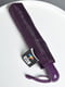 Зонт-полуавтомат фиолетовый | 6688715 | фото 4