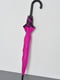 Зонт-трость фиолетовый | 6688719 | фото 3
