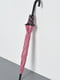 Зонт-трость розовый | 6688722 | фото 3