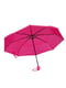 Зонт механический малинового цвета | 6688732 | фото 2