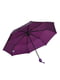 Зонт механический фиолетовый | 6688733 | фото 2