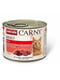 Вологий корм Carny Adult Beef з яловичиною для котів, 200 г | 6694793