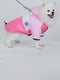 Куртка для собак та котів Rose Pink рожева S | 6695029 | фото 4