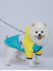 Куртка для собак та котів Blue Yellow жовто-блакитна L | 6695033 | фото 3