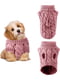 Светр для собак та котів Pink рожевий S | 6695063 | фото 3
