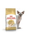 Сухий корм для дорослих котів породи Сфінкс Sphynx 2 кг | 6695258