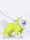 Комбінезон для собак та котів EcoToys Grass Green лимонний XXL | 6695299 | фото 4