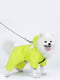 Комбінезон для собак та котів Grass Green лимонний XXXL | 6695300 | фото 5