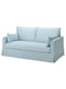 Чохол на 2-місний диван Кіланда ніжно-блакитний | 6689084 | фото 2