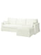 Чохол на 3-місний диван з шезлонгом правий Hallarp білий | 6689085 | фото 2