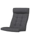 Подушка на крісло Gunnared темно-сіра | 6689126