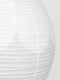 Абажур підвісний форма цибуля/білий 57 см | 6689262 | фото 9