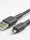 USB-A на USB-micro темно-сірий 1,5 м | 6689467 | фото 2
