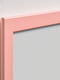 Рамка світло-рожева 21х30 см | 6689777 | фото 3