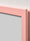 Рамка світло-рожева 13х18 см | 6690960 | фото 3