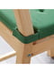 Подушка на стілець зелена 42/35х40х4 см | 6691224 | фото 3