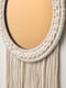 Декоративне дзеркало з бахромою/бежевий мідний колір, 26х48 см  | 6691469 | фото 4
