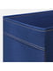 Коробка темно-синя 33х38х33 см | 6691560 | фото 3