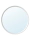 Дзеркало біле/кругле 26 см | 6691701