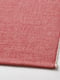 Підкладка рожево-червона 35х45 см | 6691859 | фото 2