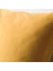 Наволочка золотисто-коричнева 50х50 см | 6692005 | фото 2