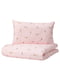 Підковдра 1 наволочка на ліжечко цуценя/рожевий малюнок 110х125/35х55 см | 6692567