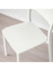 / JANINGE Стіл та 6 стільців, білий/білий, 120/180 см  | 6692812 | фото 4