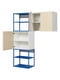 Комбінація відкритих стелажів з 3 дверцятами, Calbaden білий/синій, 140х42х182 см  | 6692856