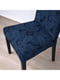 Стіл і 4 стільці чорний/Kvillsfors темно-синій/синій 155/215 см | 6693426 | фото 5