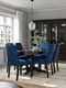 Стіл і 4 стільці чорний/Kvillsfors темно-синій/синій 110/155 см | 6693904 | фото 3
