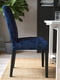 Стіл і 4 стільці чорний/Kvillsfors темно-синій/синій 110/155 см | 6693904 | фото 9
