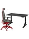 Ігровий стіл і стілець чорно-сірий/червоний 140х80 см | 6694077