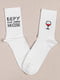 Шкарпетки білі з малюнком | 5631167