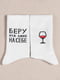 Шкарпетки білі з малюнком | 5631167 | фото 3
