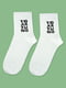 Шкарпетки білі з малюнком | 5631183