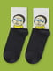 Шкарпетки чорно-білі з малюнком | 5631184