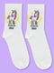Шкарпетки білі з малюнком | 5631248 | фото 2