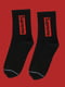 Шкарпетки чорні з малюнком | 5631346 | фото 3