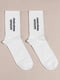 Шкарпетки білі з принтом "Шалена імператриця" | 6697766 | фото 2