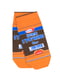 Набір коротких шкарпеток із оригінальними принтами "Продуктовий набір" (5 пар) | 6697818 | фото 5