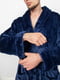 Костюм домашний махровый: халат со штанами | 6698150 | фото 4