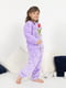 Пижама махровая: кофта со штанами | 6698615 | фото 2