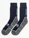 Набір високих вовняних спортивних шкарпеток (4 пари) | 6698662 | фото 4