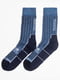 Набір високих вовняних спортивних шкарпеток (4 пари) | 6698662 | фото 5